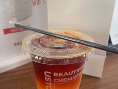 西柚冷萃-USTC1958东区·by UNILAB