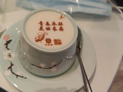 -北京宴(华贸购物中心店)