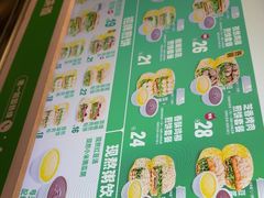 -煎饼道·新鲜现做(重庆北站店)