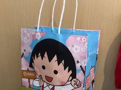 -海底捞火锅(扬名广场店)