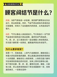 点击看大图 -玛莲朵·海菲秀冰珀科