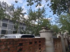 -北化机爱工场文化科技融合产业园