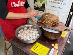 -龙头鱼丸店 只此一家只卖手工鲨鱼丸