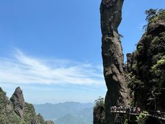 -三清山风景名胜区