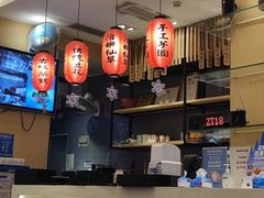 -鲜芋仙Meet Fresh(壹方城店)