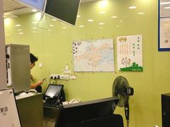 -茉沏(繁花中心店)