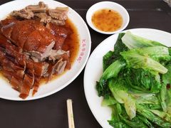 鹅肉-黄连大头华烧鹅店(大良店)