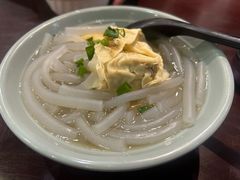 -丁莲芳(红旗路店)