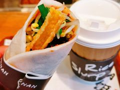 -饵块食光·云南有机手作饵块