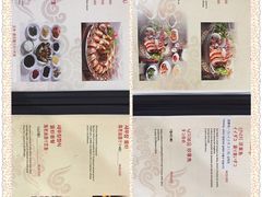 菜单-咸草酱蟹