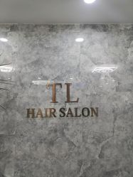 -AD HAIR 