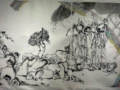 -南京书画院金陵美术馆