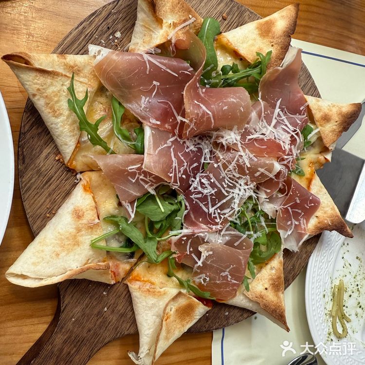 高德导航终点是一家南门涮肉