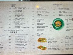 -糖房咖啡(南锣鼓巷店)