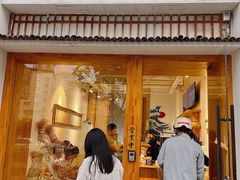 -桃楽楽(九州店)