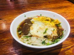 牛肉粉-肆姐面粉馆(坡子街店)