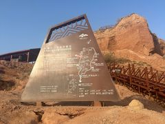 -新疆天山托木尔景区·大峡谷