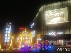 -长沙星沙万象汇