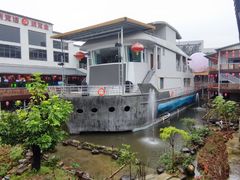 -年辉渔村