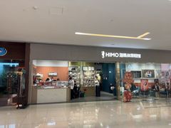 -海马体照相馆(佛山岭南站店)