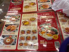 -孖记茶档·热腾茶餐(江南西plus店)