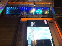 -好乐迪(张扬路八佰伴店)
