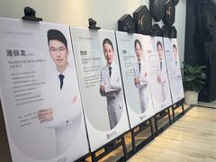 -牙博士口腔品牌连锁(昆山城区店)