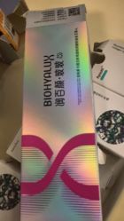 -美莱医疗美容医院