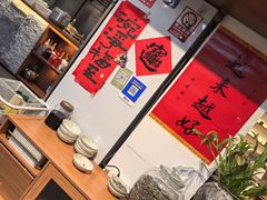 -苏湘杭(普罗旺世店)