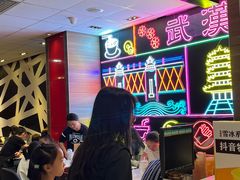 -麦当劳(汉口火车站候车室店)