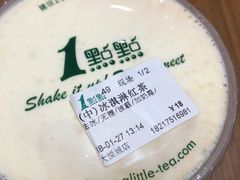 -1点点(国浩长风城商业广场店)