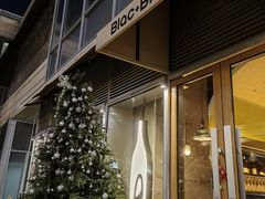 -Blac+Blac(中海环宇荟店)