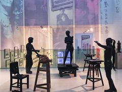 -四川美术学院美术馆