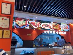 -全牛匠·乐山跷脚牛肉(西北旺万象汇店)