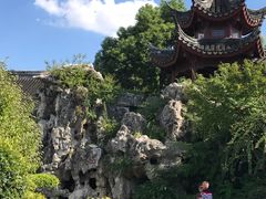 -檀园