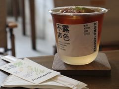 不露声色-花仓咖啡(祥安巷店)