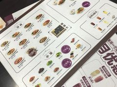 -康师傅私房牛肉面(北京南站店)