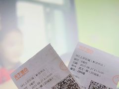 -SFC上影影城(新世界店)