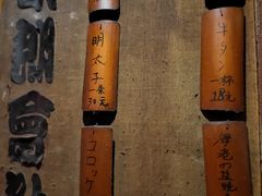 -福烤锦花(长乐路店)