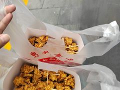 炸醋肉-秀英食品