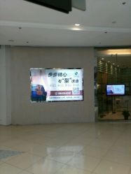 -美丽田园