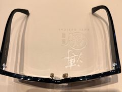 -溥仪眼镜(北京SKP店)