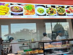 -亚伟瓦罐面美食城(淇县总店)