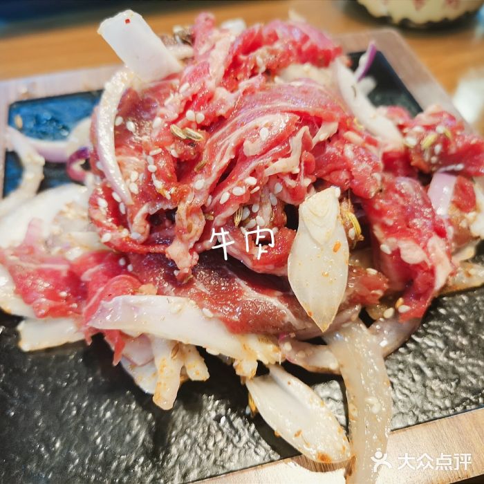 陈记潮汕牛肉火锅图片