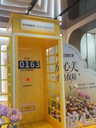 -LIHER北京丽合医疗美容医院