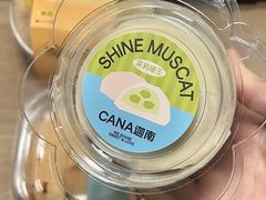 -迦南·甜品蛋糕(传媒店)
