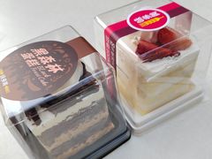 -味多美蛋糕(京旺家园店)