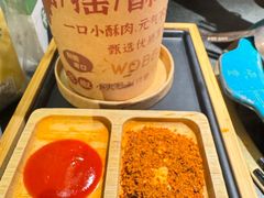 -吼堂老火锅(太古里总店)