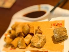 -绍兴老味道·非遗门店(银泰城店)