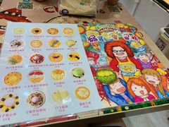 菜单-甜心妈妈·榴莲星级糖水(北京路总店)